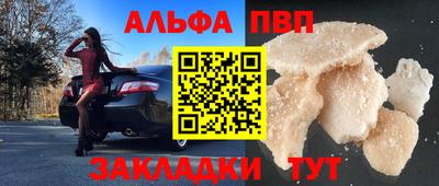 MDMA Premium VHQ Бузулук
