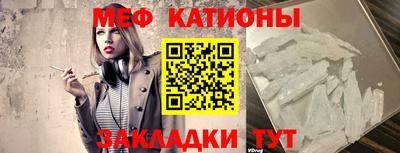 гашик Бугуруслан