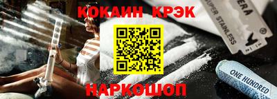 гашик Бугуруслан