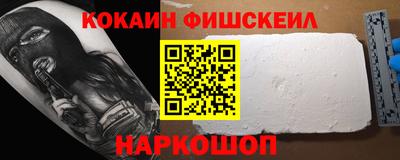 гашик Бугуруслан