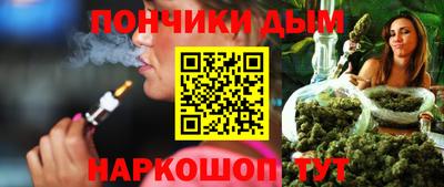 гашик Бугуруслан