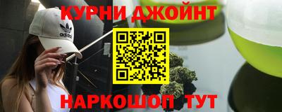 MDMA Premium VHQ Бузулук