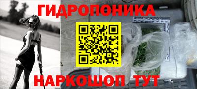 MDMA Premium VHQ Бузулук