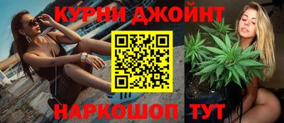бутик Будённовск