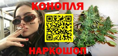 гашик Бугуруслан