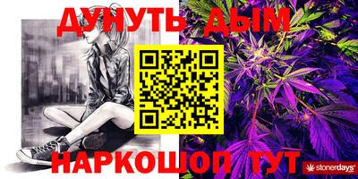 MDMA Premium VHQ Бузулук
