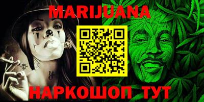 MDMA Premium VHQ Бузулук