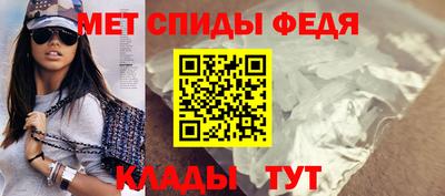 MDMA Premium VHQ Бузулук