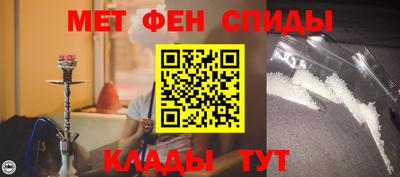 гашик Бугуруслан
