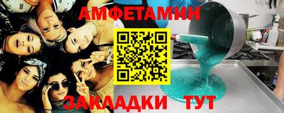 гашик Бугуруслан
