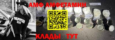 MDMA Premium VHQ Бузулук