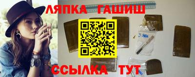 MDMA Premium VHQ Бузулук