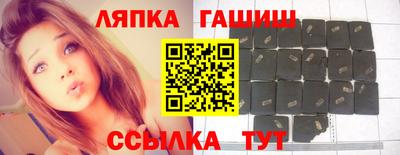 MDMA Premium VHQ Бузулук
