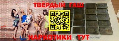 бутик Будённовск