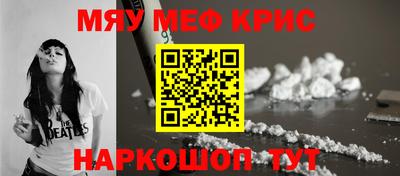 MDMA Premium VHQ Бузулук
