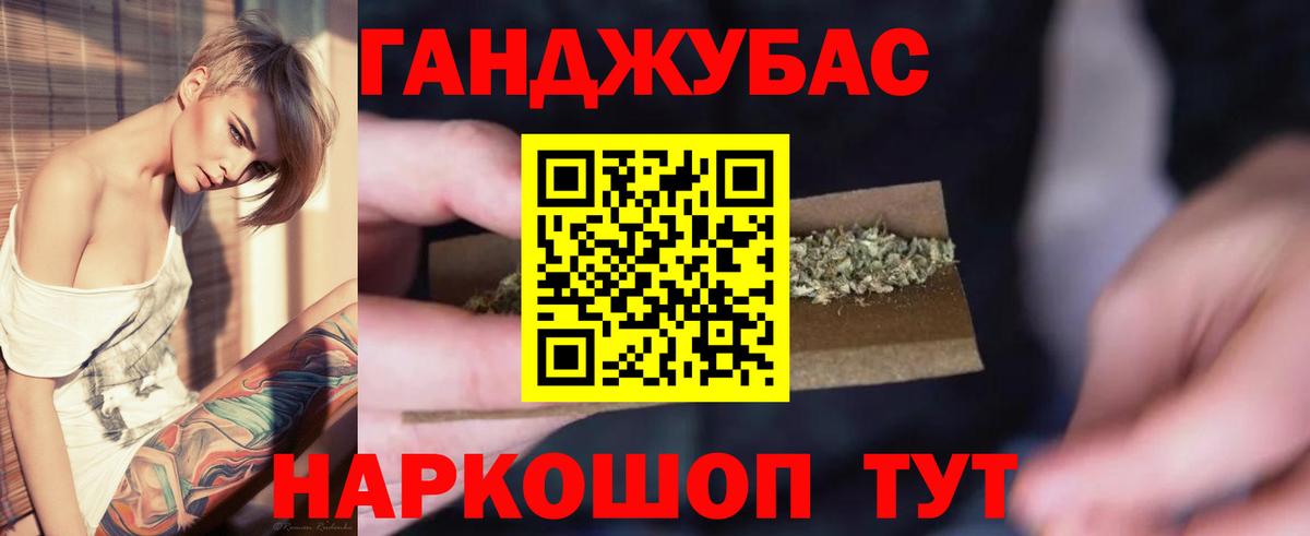 Шишки марихуана семена Кострома